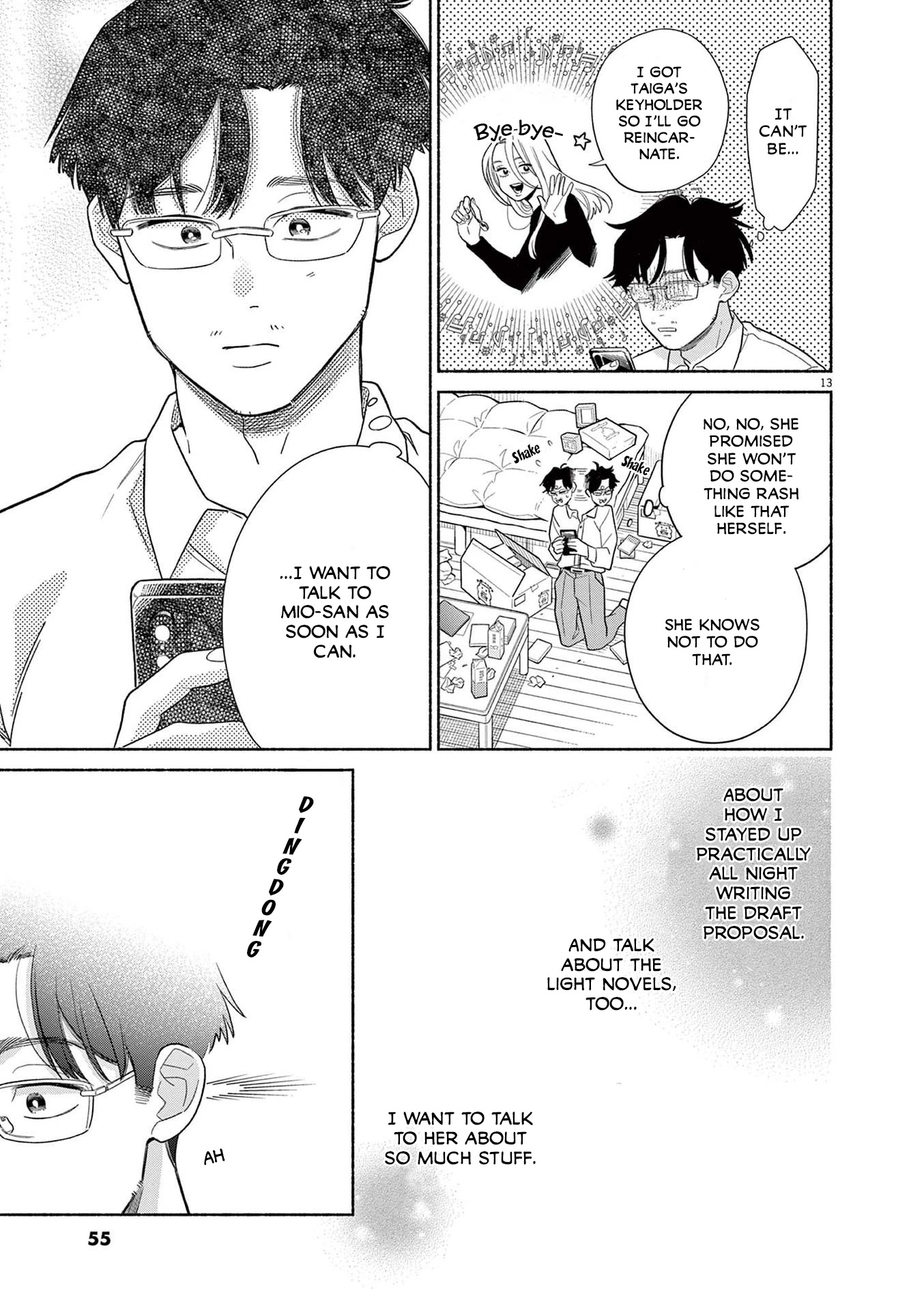 It Looks Like My Son Has Been Reincarnated into Another World chapter 19 page 13