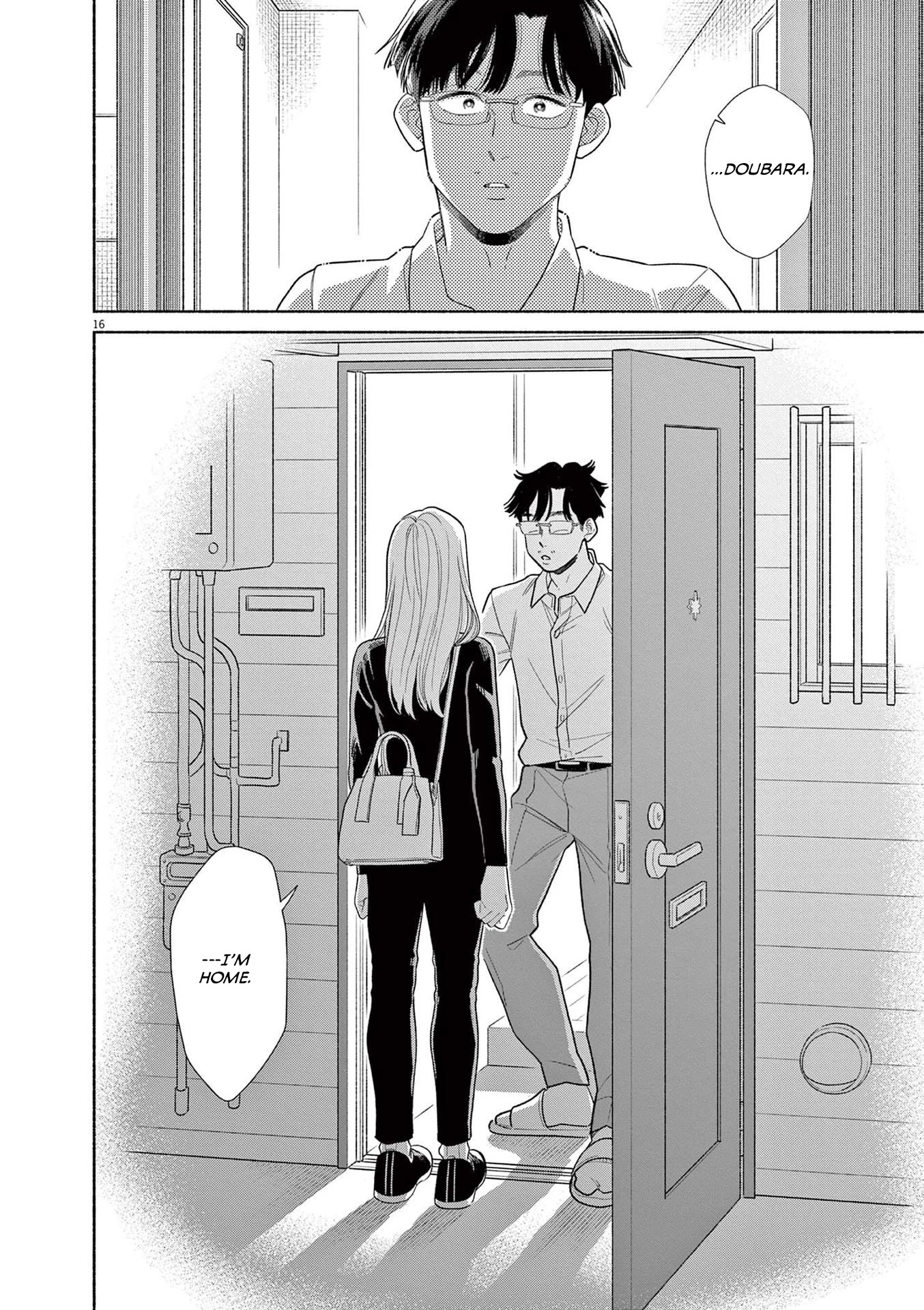 It Looks Like My Son Has Been Reincarnated into Another World chapter 19 page 16