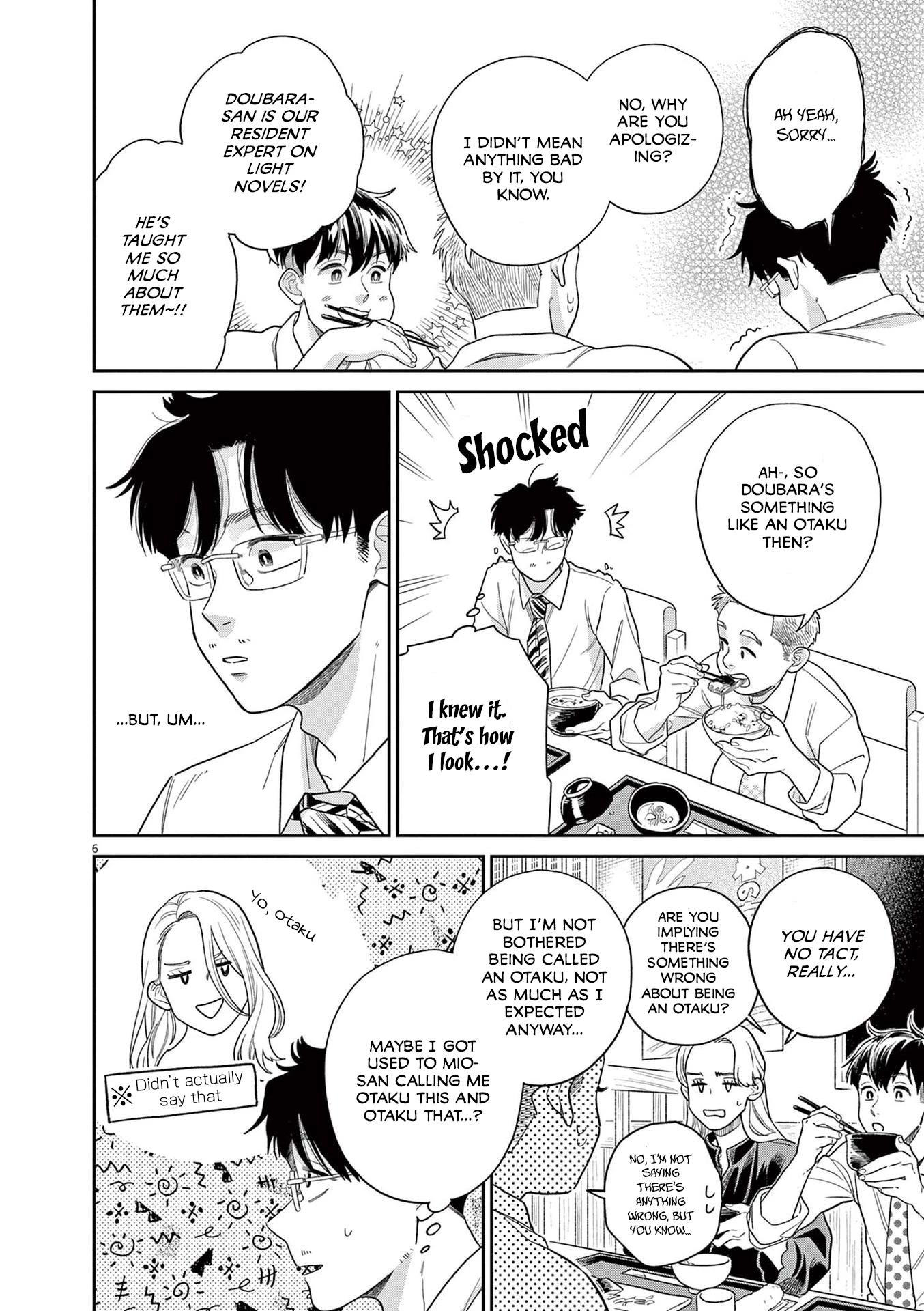 It Looks Like My Son Has Been Reincarnated into Another World chapter 19 page 6