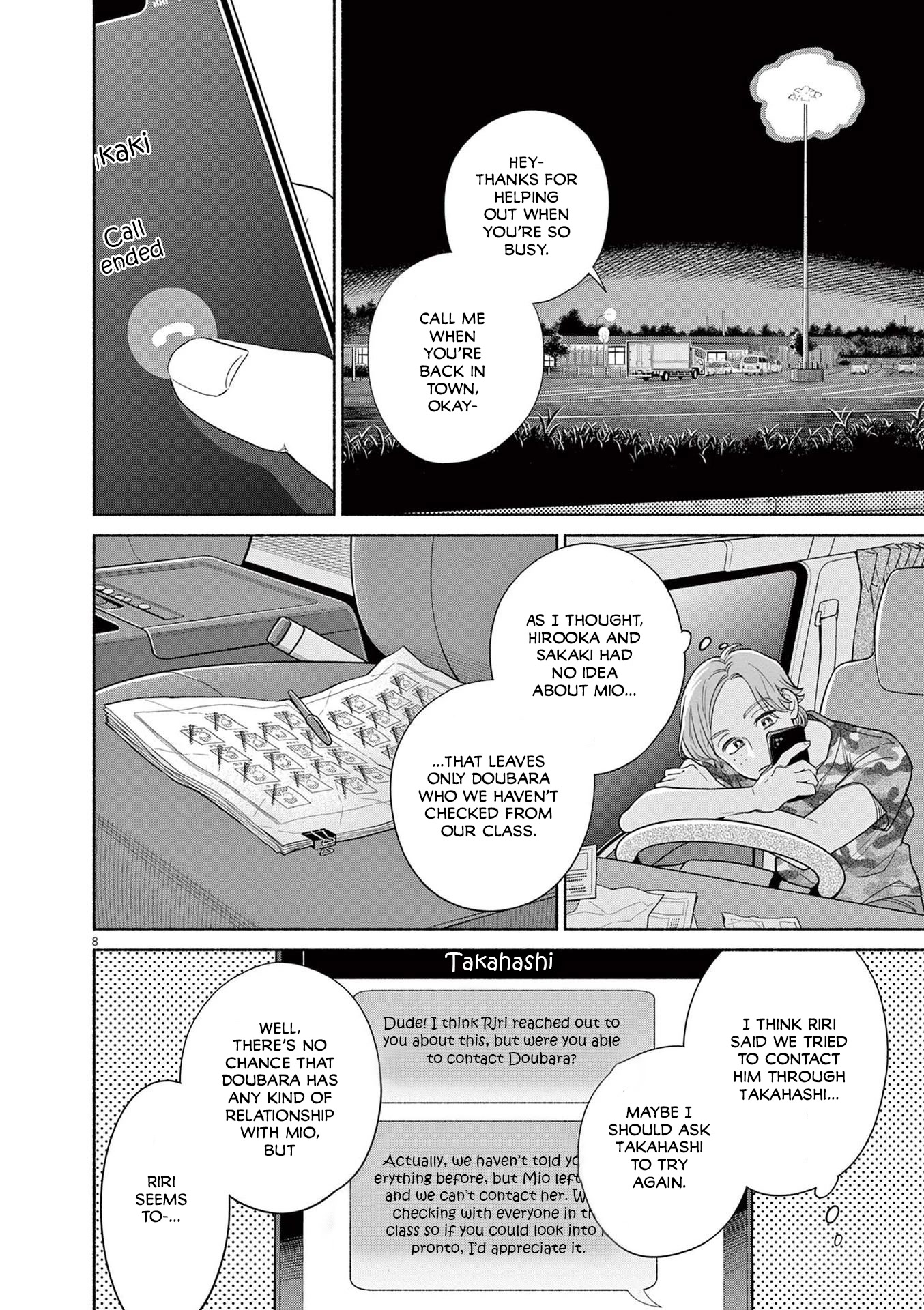 It Looks Like My Son Has Been Reincarnated into Another World chapter 19 page 8