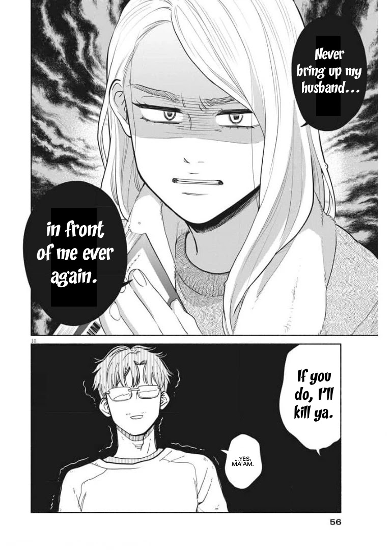 It Looks Like My Son Has Been Reincarnated into Another World chapter 2 page 10