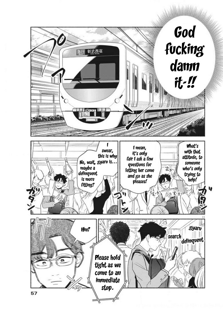 It Looks Like My Son Has Been Reincarnated into Another World chapter 2 page 11