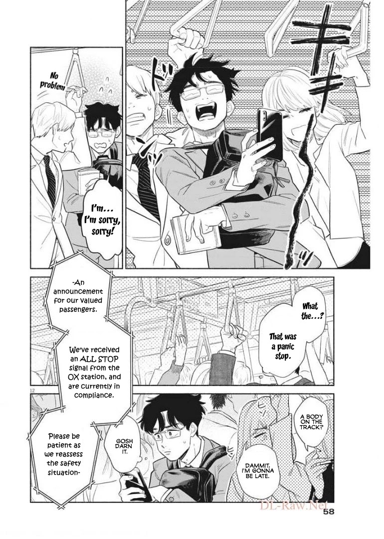 It Looks Like My Son Has Been Reincarnated into Another World chapter 2 page 12