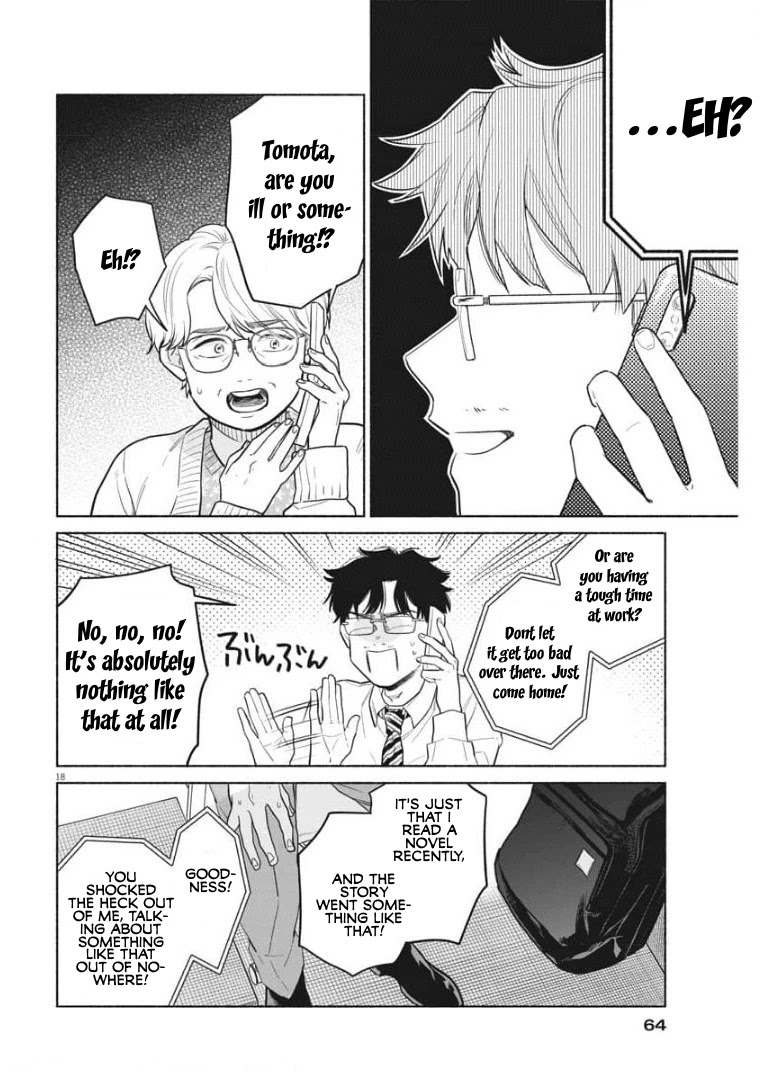It Looks Like My Son Has Been Reincarnated into Another World chapter 2 page 18
