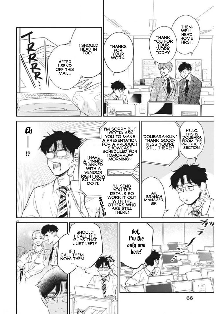 It Looks Like My Son Has Been Reincarnated into Another World chapter 2 page 20