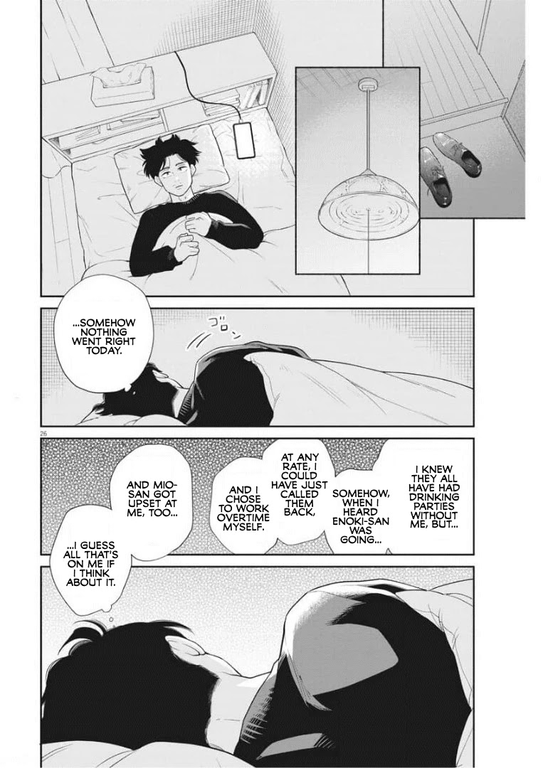 It Looks Like My Son Has Been Reincarnated into Another World chapter 2 page 26