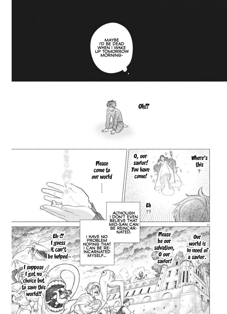It Looks Like My Son Has Been Reincarnated into Another World chapter 2 page 27