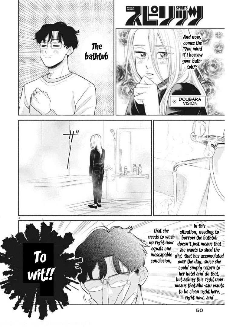 It Looks Like My Son Has Been Reincarnated into Another World chapter 2 page 4