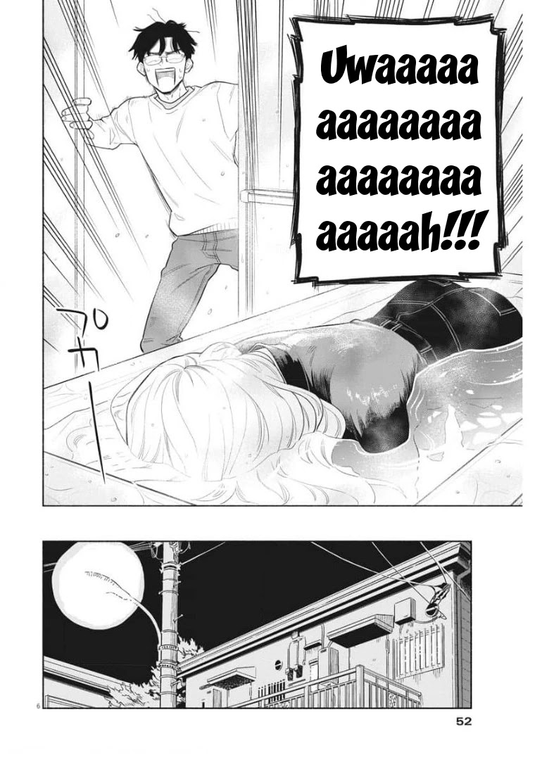 It Looks Like My Son Has Been Reincarnated into Another World chapter 2 page 6