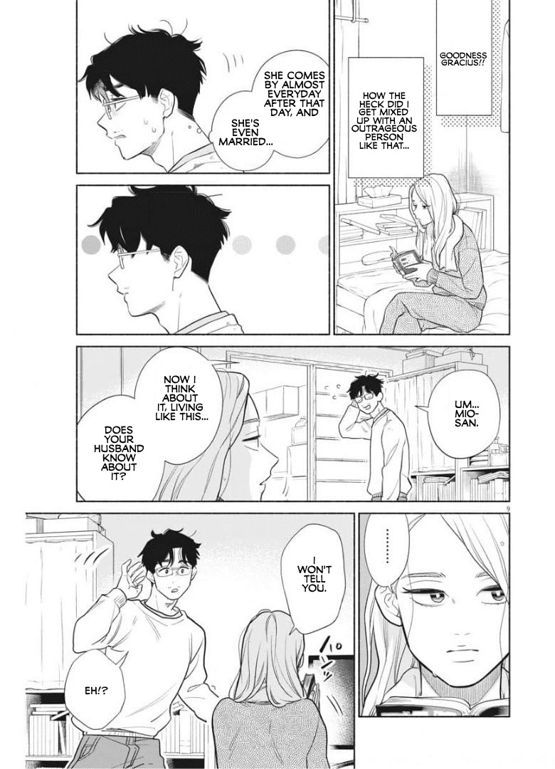 It Looks Like My Son Has Been Reincarnated into Another World chapter 2 page 9