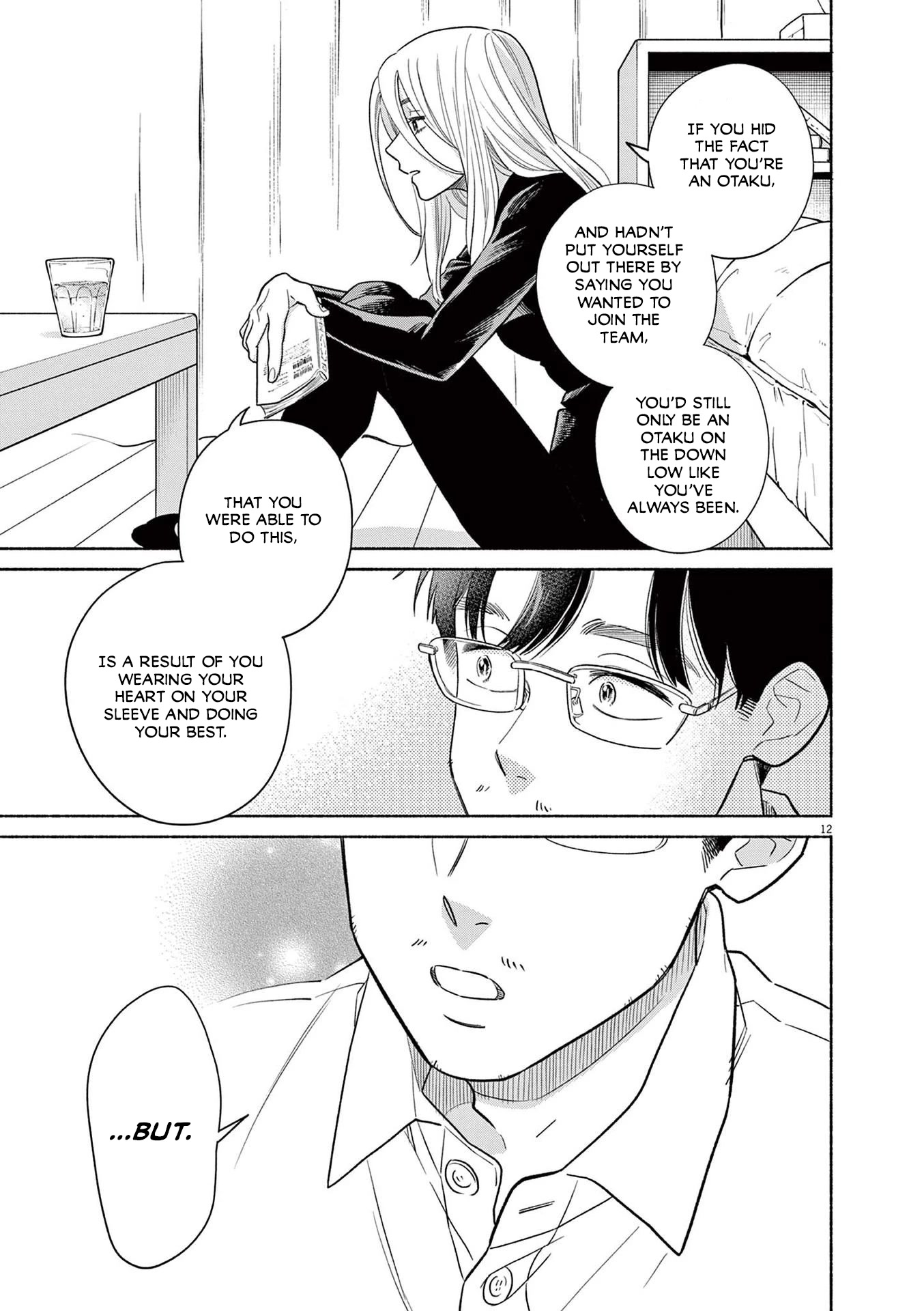 It Looks Like My Son Has Been Reincarnated into Another World chapter 20 page 12