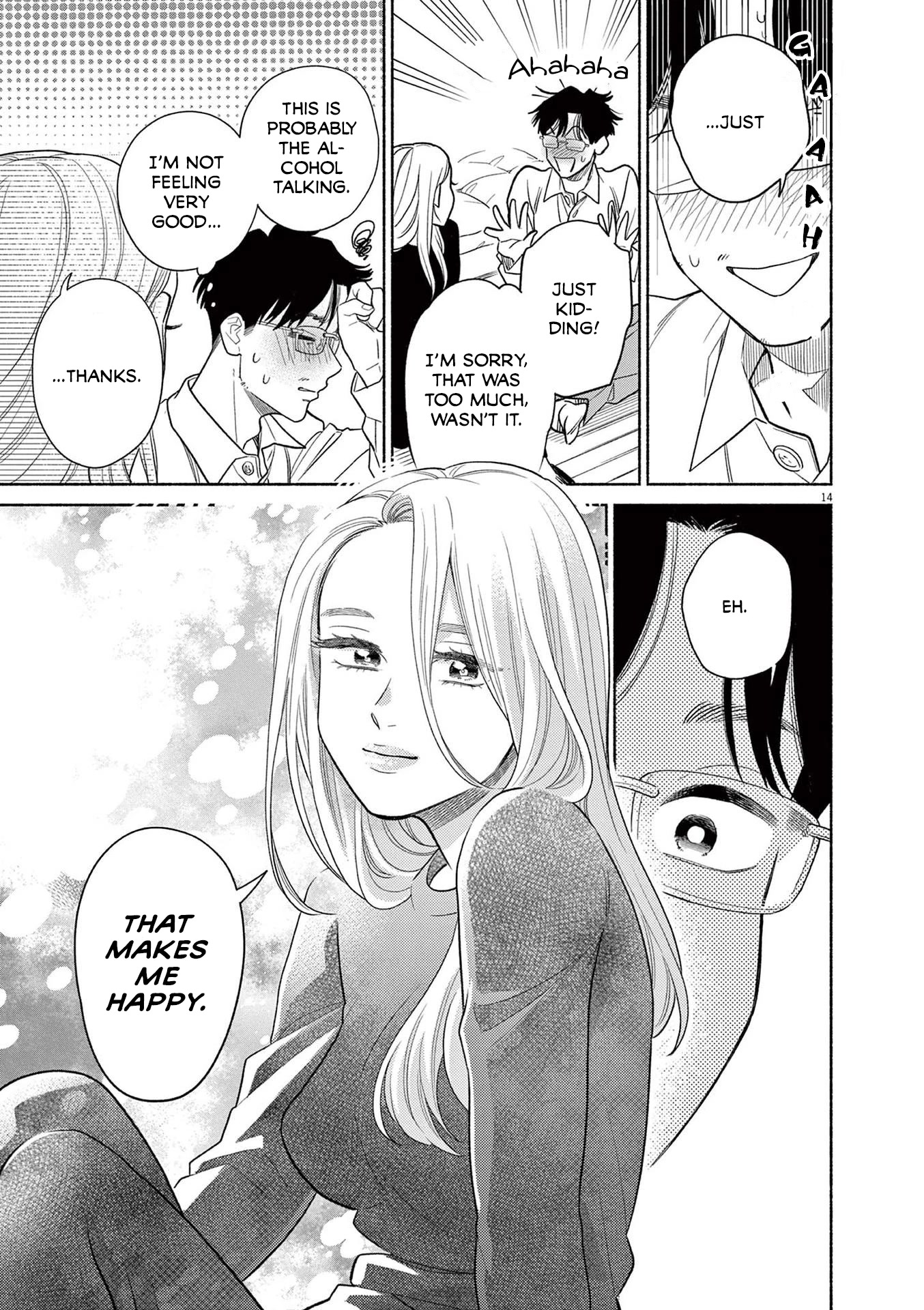 It Looks Like My Son Has Been Reincarnated into Another World chapter 20 page 14