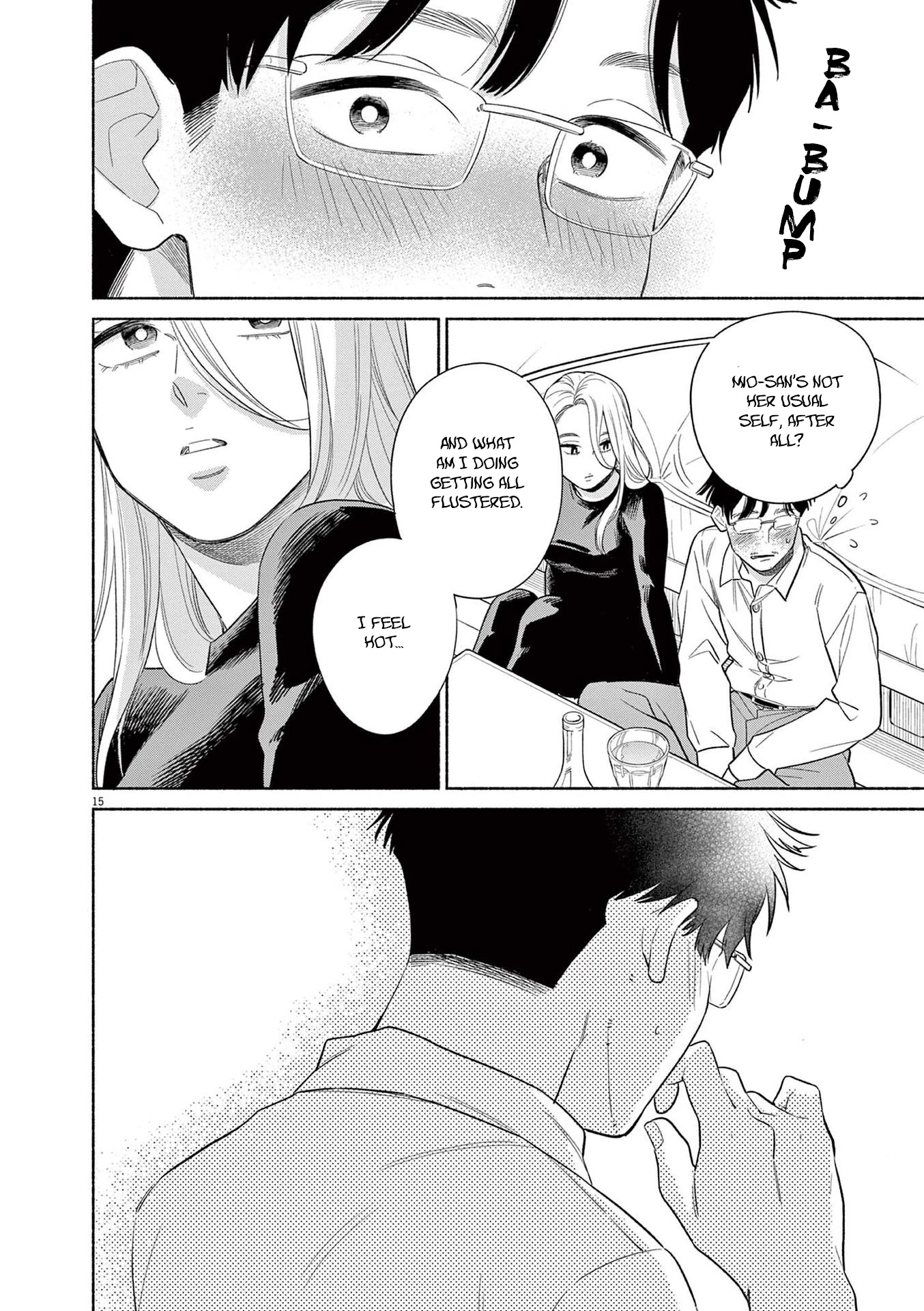 It Looks Like My Son Has Been Reincarnated into Another World chapter 20 page 15
