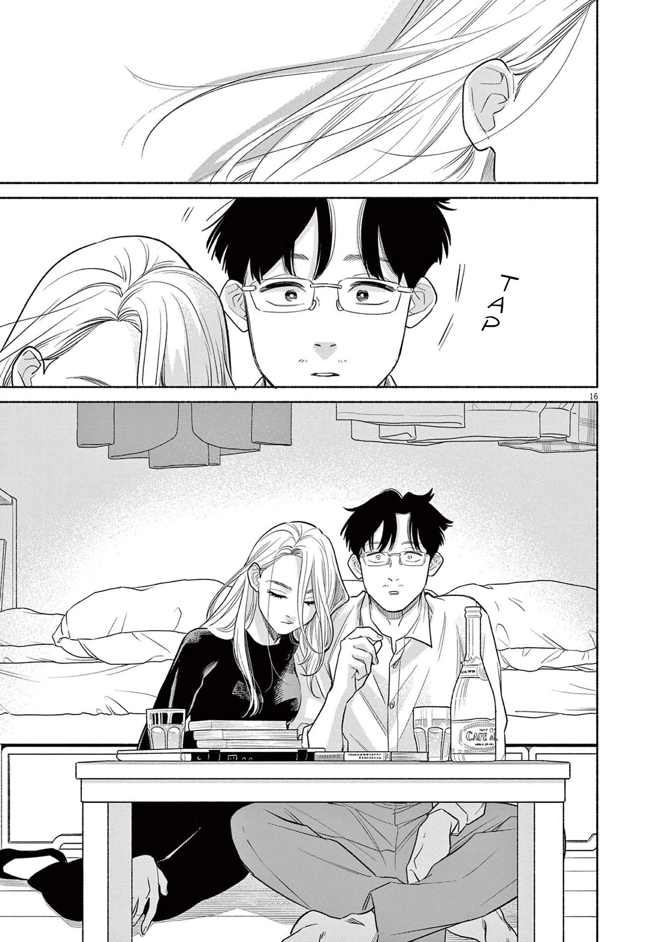 It Looks Like My Son Has Been Reincarnated into Another World chapter 20 page 16