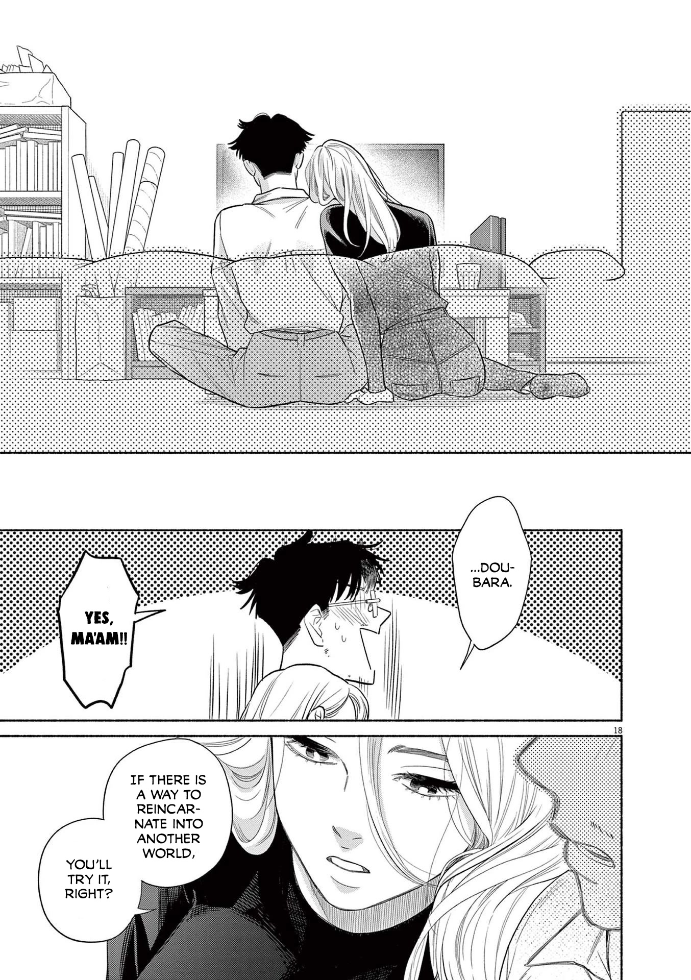 It Looks Like My Son Has Been Reincarnated into Another World chapter 20 page 18