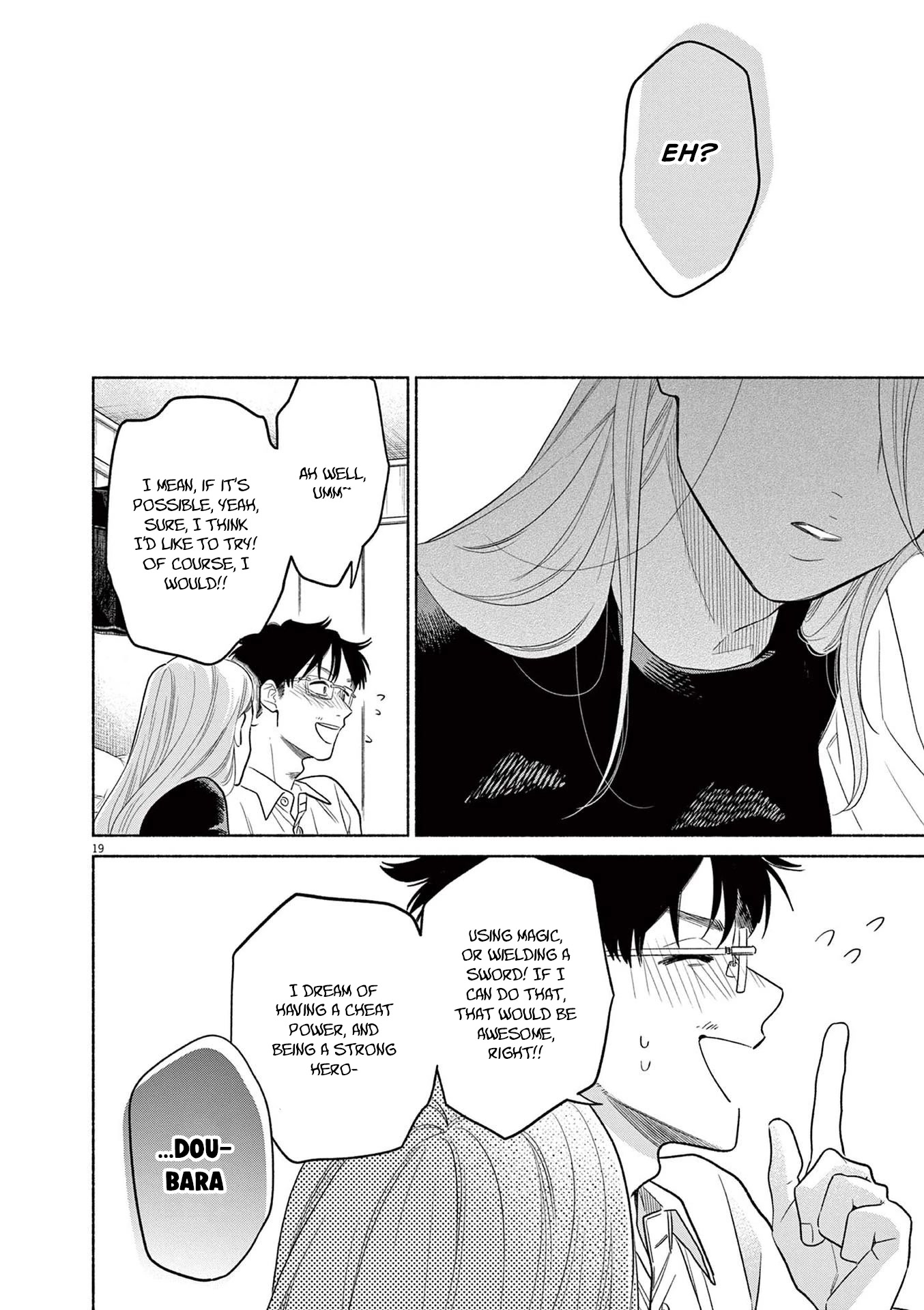 It Looks Like My Son Has Been Reincarnated into Another World chapter 20 page 19