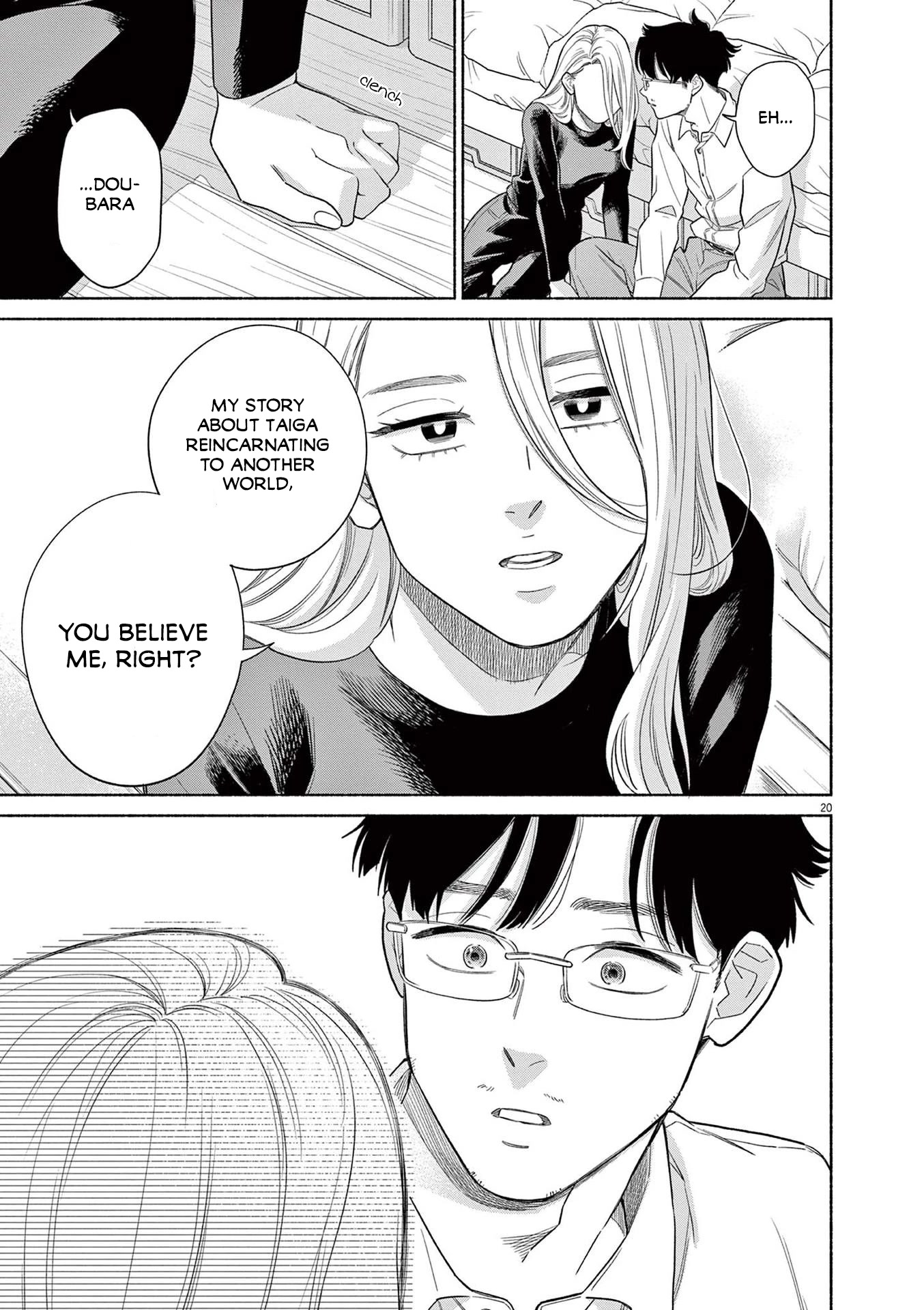 It Looks Like My Son Has Been Reincarnated into Another World chapter 20 page 20