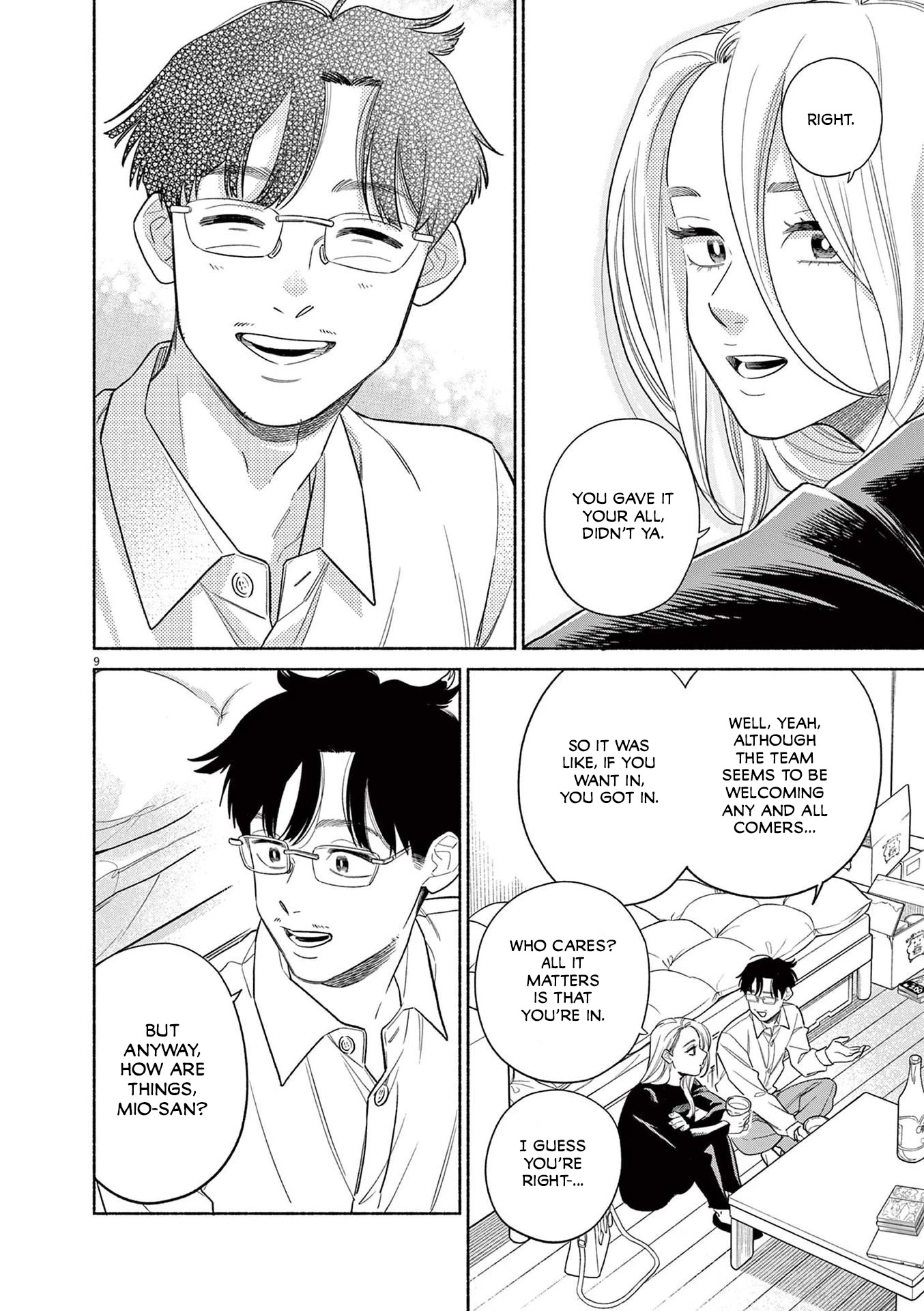 It Looks Like My Son Has Been Reincarnated into Another World chapter 20 page 9