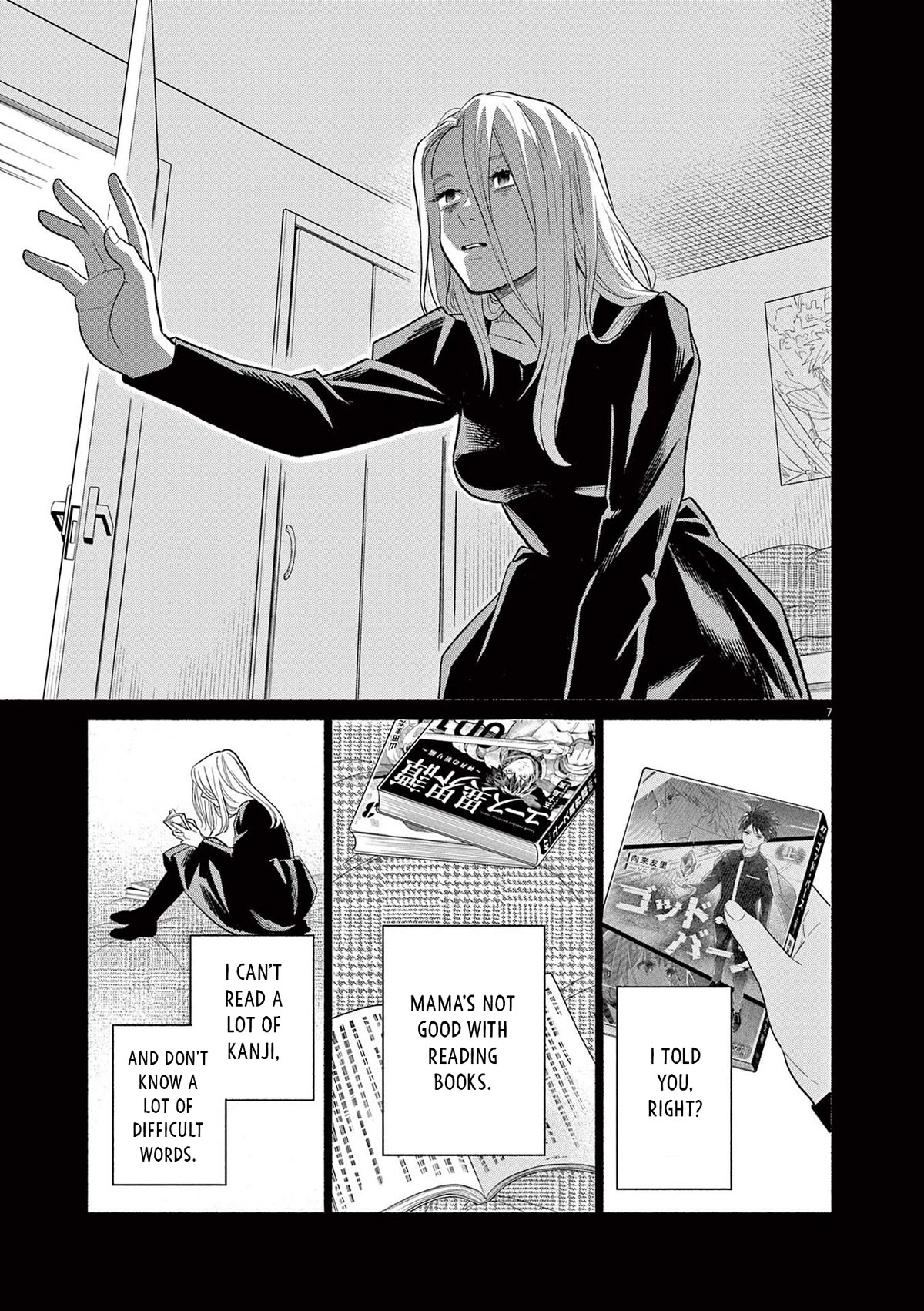 It Looks Like My Son Has Been Reincarnated into Another World chapter 21 page 7
