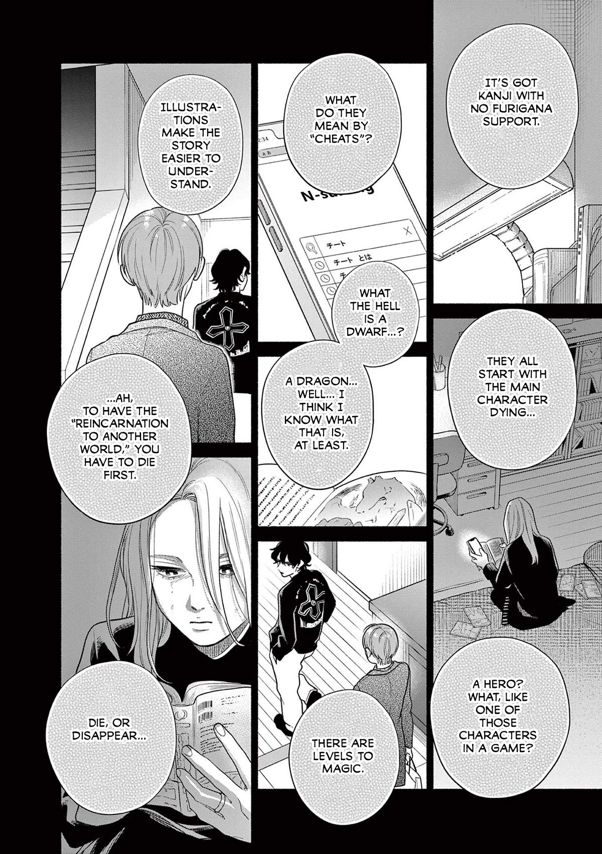 It Looks Like My Son Has Been Reincarnated into Another World chapter 21 page 8