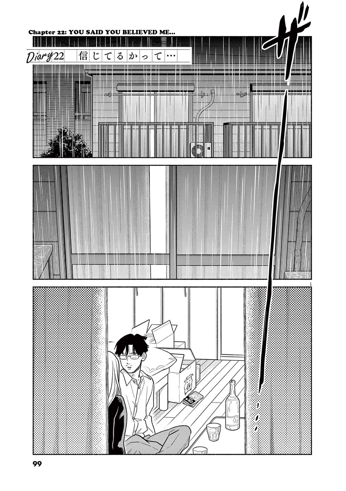 It Looks Like My Son Has Been Reincarnated into Another World chapter 22 page 1