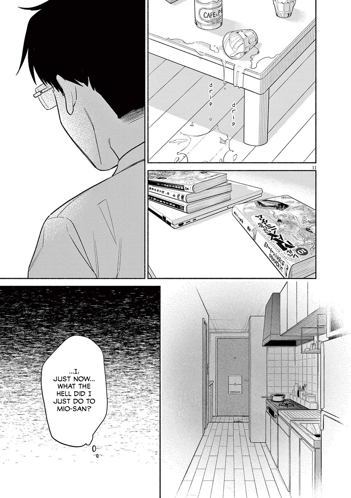 It Looks Like My Son Has Been Reincarnated into Another World chapter 22 page 11