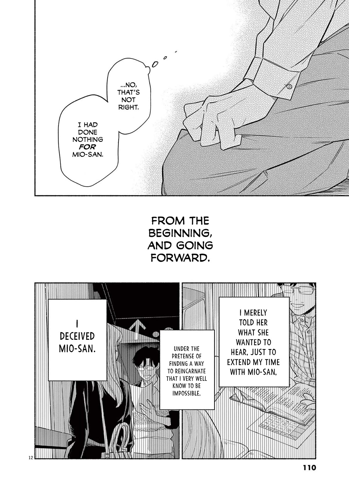 It Looks Like My Son Has Been Reincarnated into Another World chapter 22 page 12