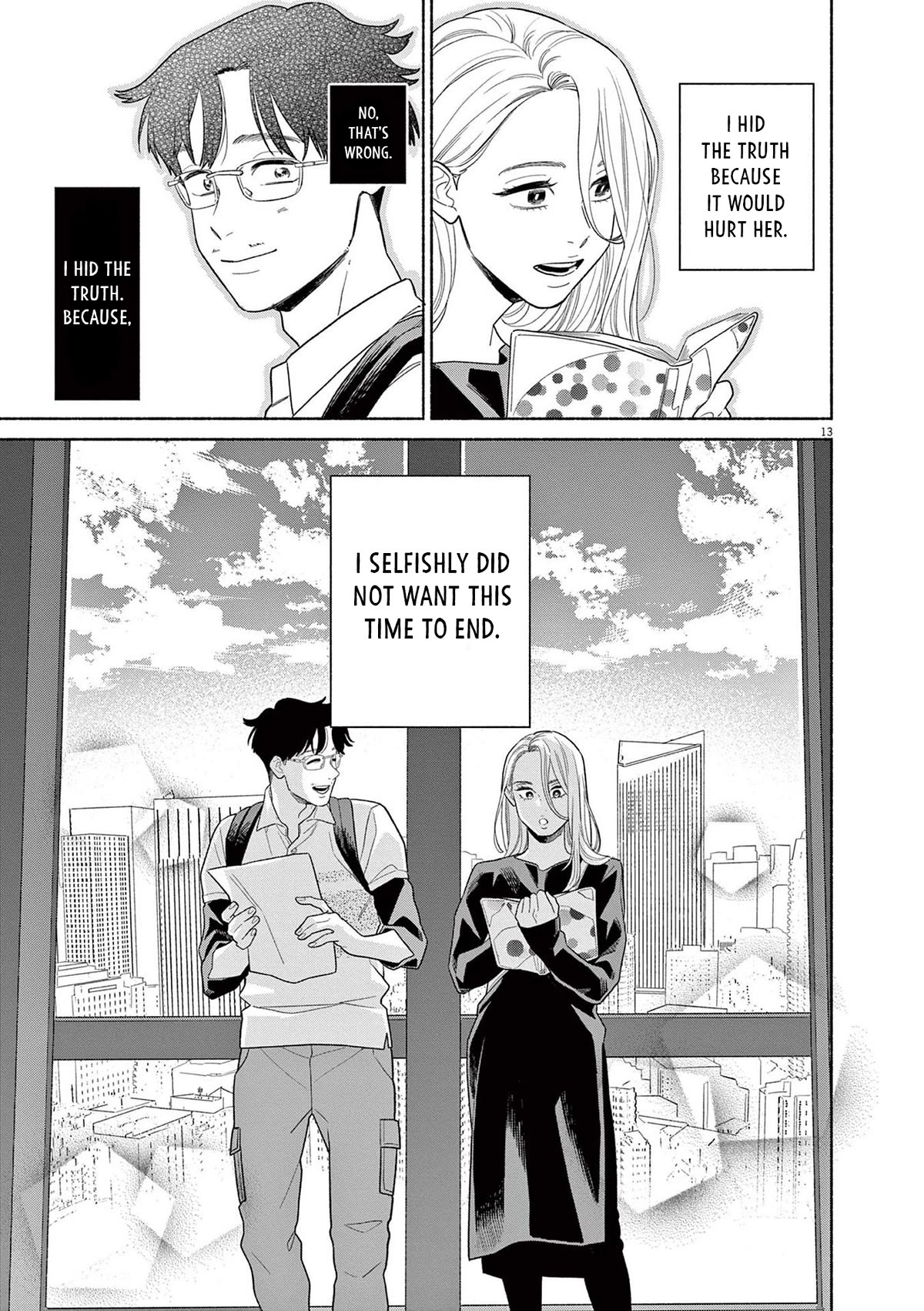 It Looks Like My Son Has Been Reincarnated into Another World chapter 22 page 13