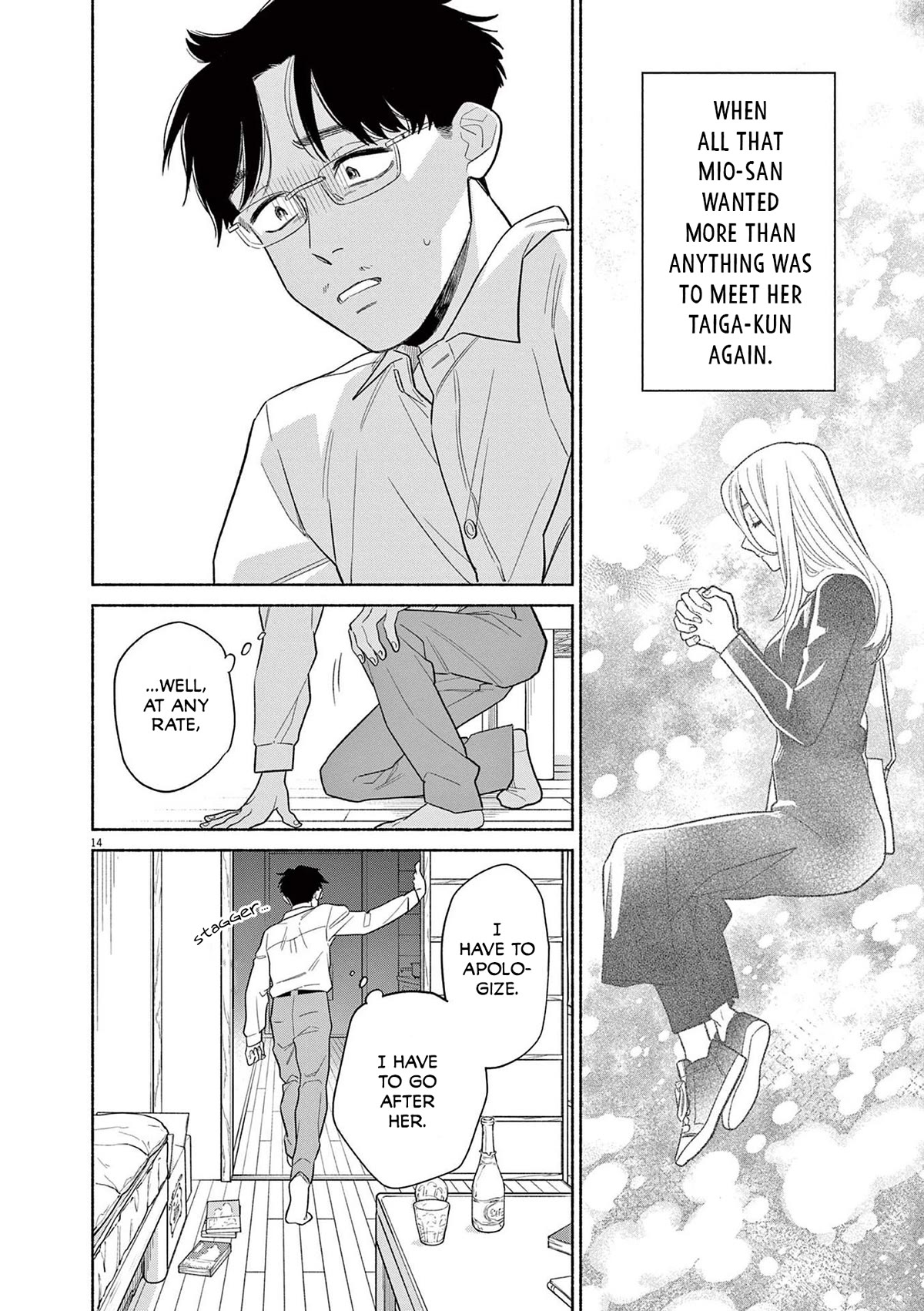 It Looks Like My Son Has Been Reincarnated into Another World chapter 22 page 14