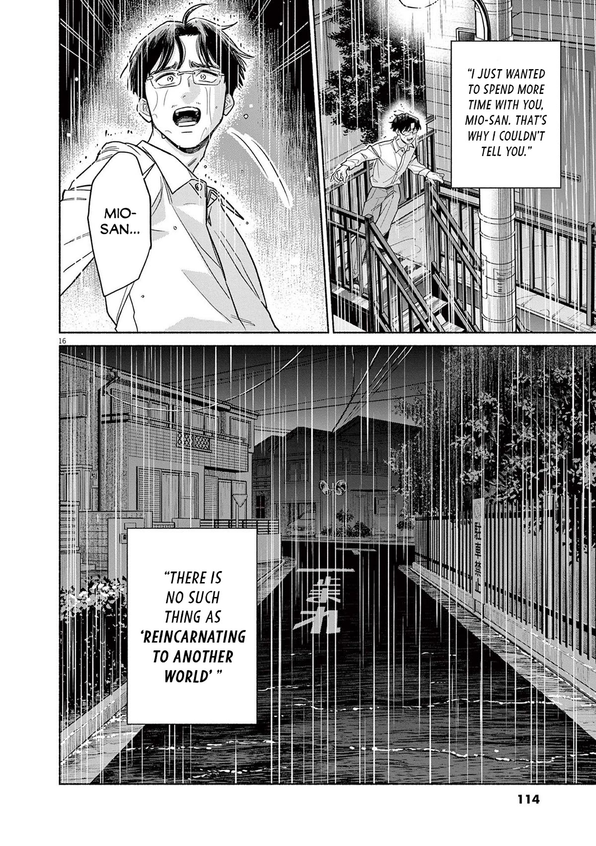It Looks Like My Son Has Been Reincarnated into Another World chapter 22 page 16