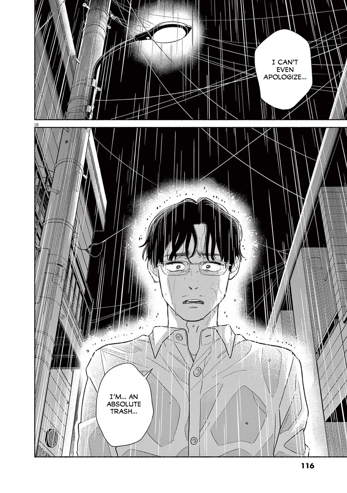 It Looks Like My Son Has Been Reincarnated into Another World chapter 22 page 18