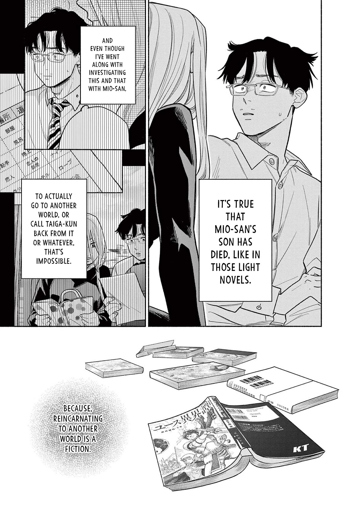 It Looks Like My Son Has Been Reincarnated into Another World chapter 22 page 3