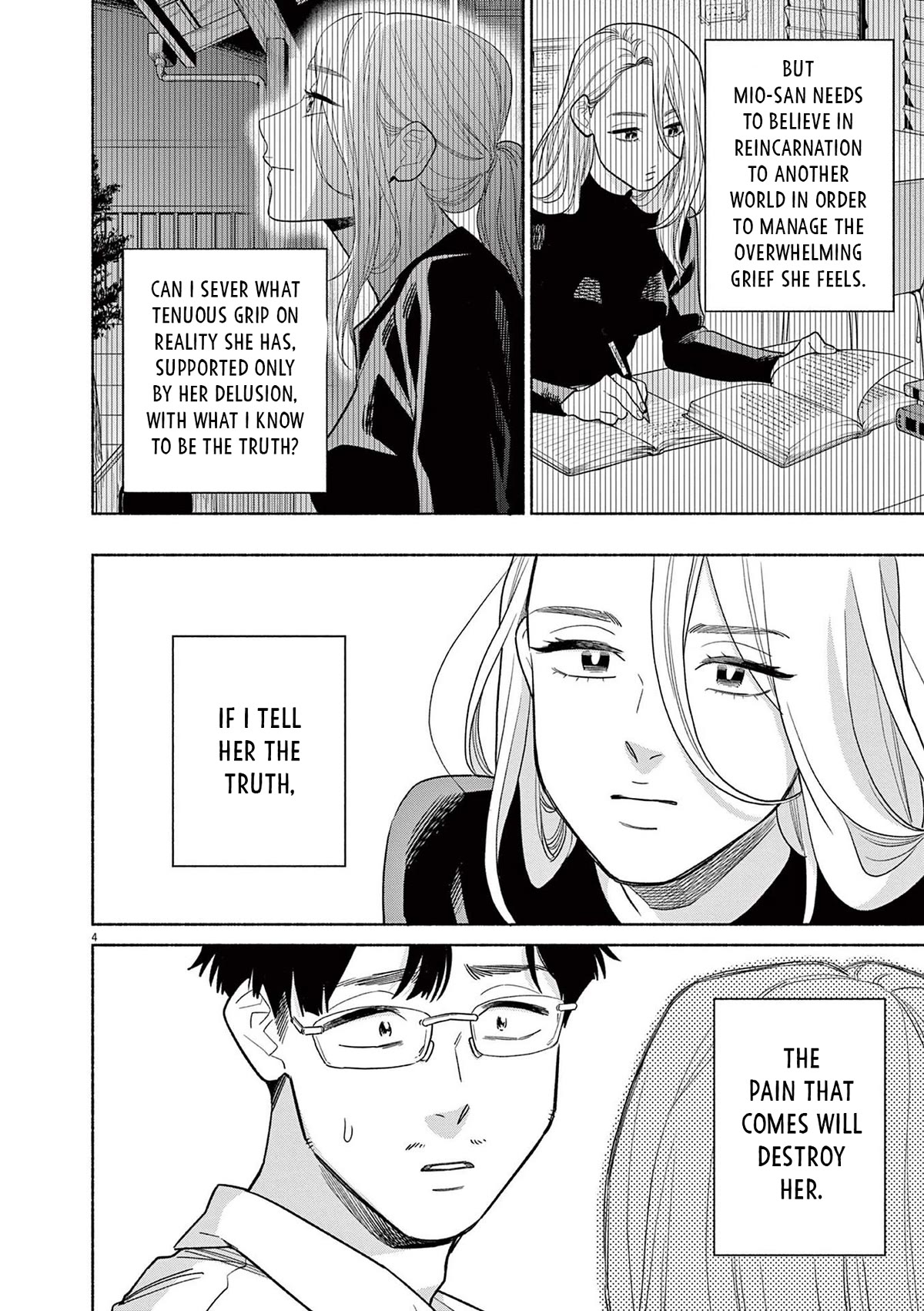 It Looks Like My Son Has Been Reincarnated into Another World chapter 22 page 4