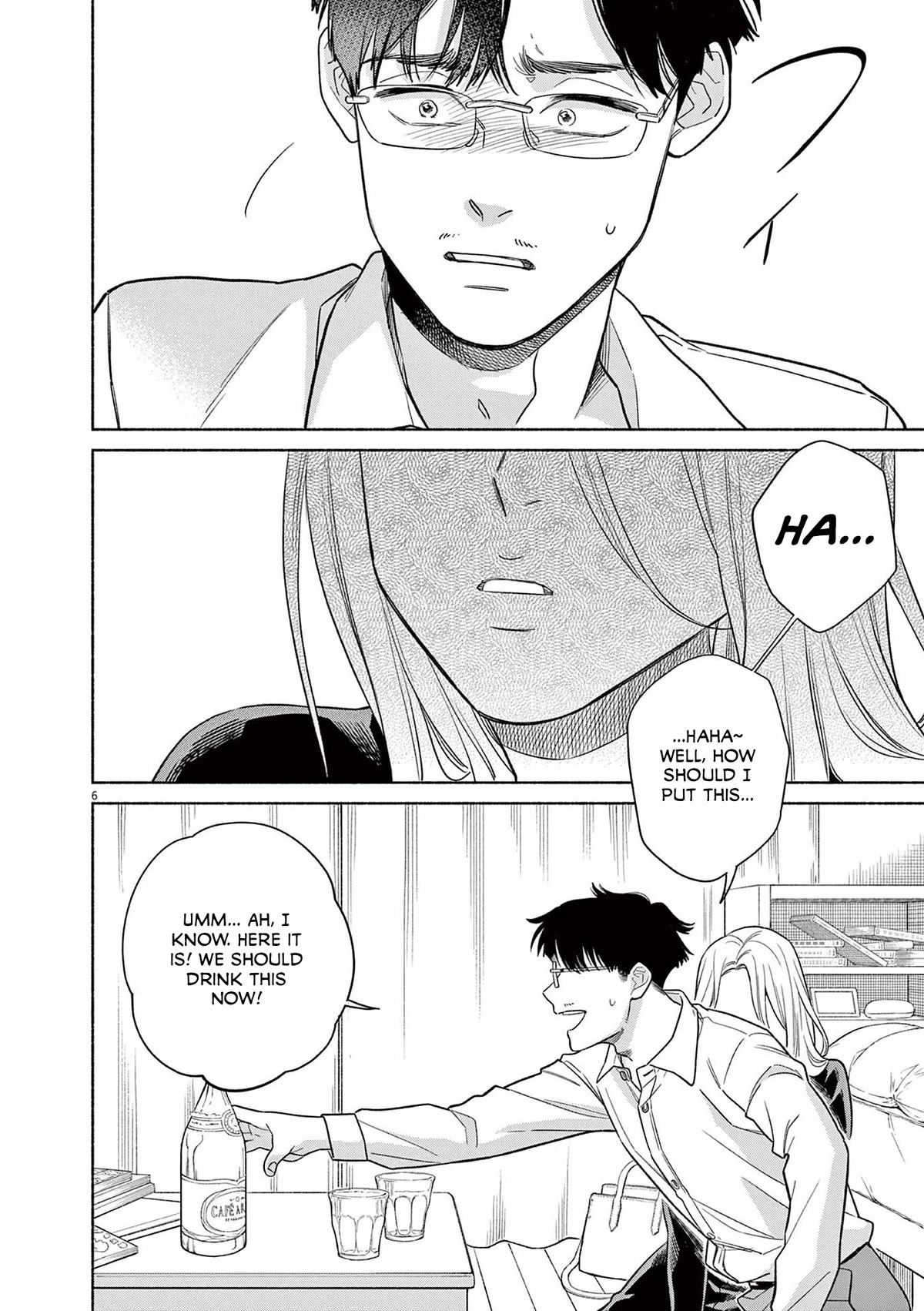 It Looks Like My Son Has Been Reincarnated into Another World chapter 22 page 6