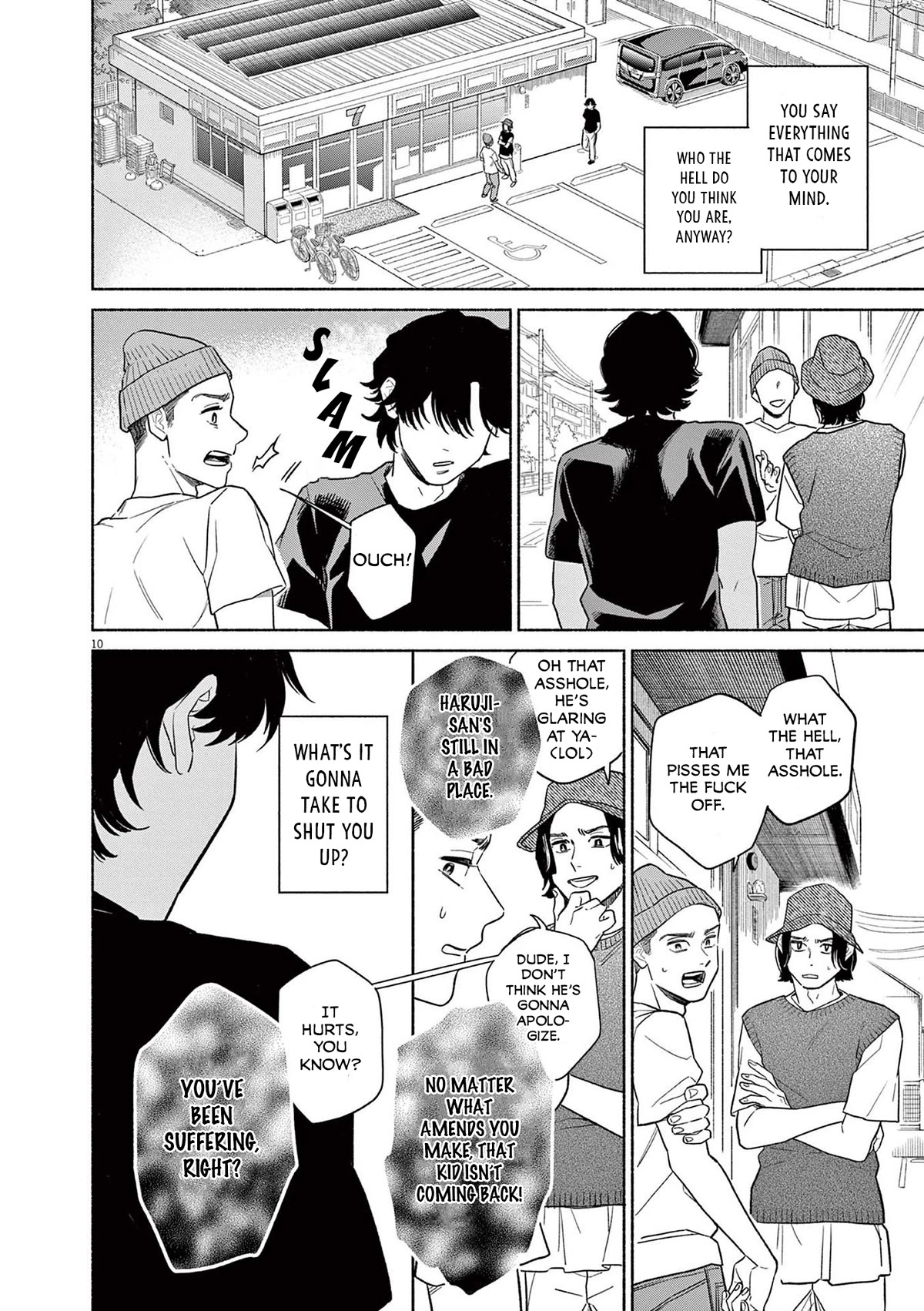It Looks Like My Son Has Been Reincarnated into Another World chapter 23 page 10