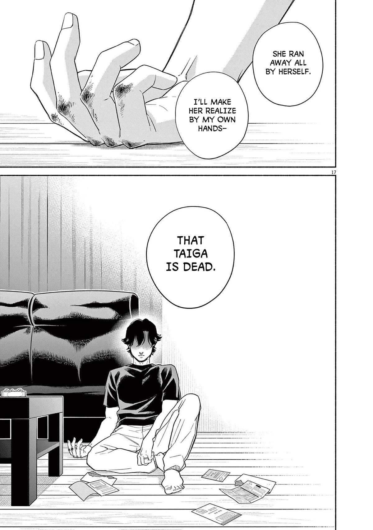 It Looks Like My Son Has Been Reincarnated into Another World chapter 23 page 17