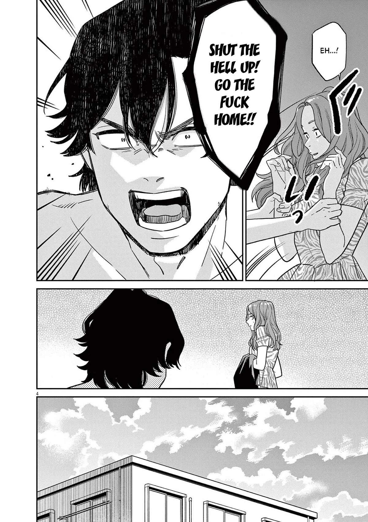It Looks Like My Son Has Been Reincarnated into Another World chapter 23 page 4