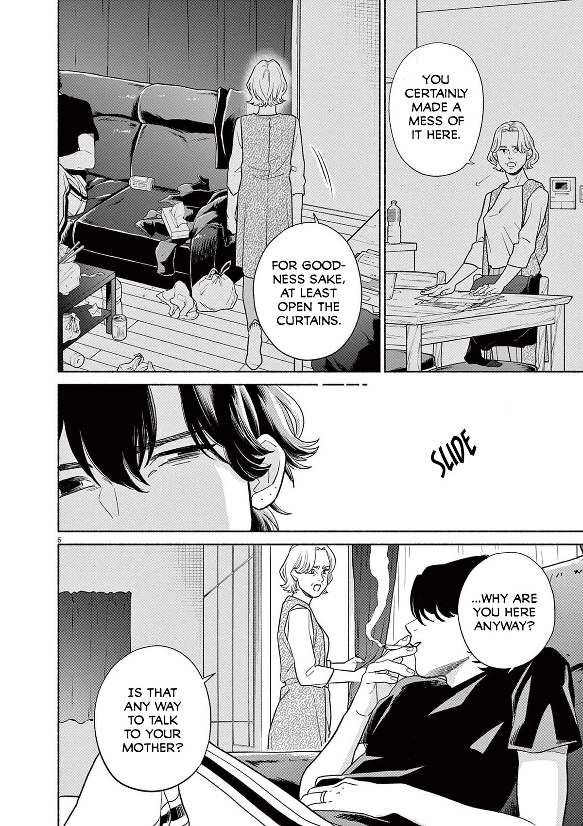 It Looks Like My Son Has Been Reincarnated into Another World chapter 23 page 6