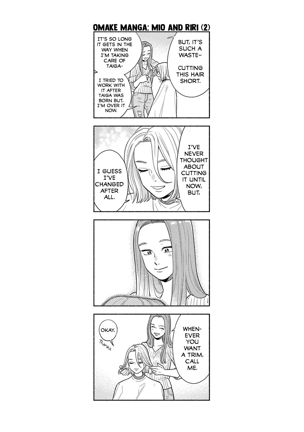 It Looks Like My Son Has Been Reincarnated into Another World chapter 24.5 page 2
