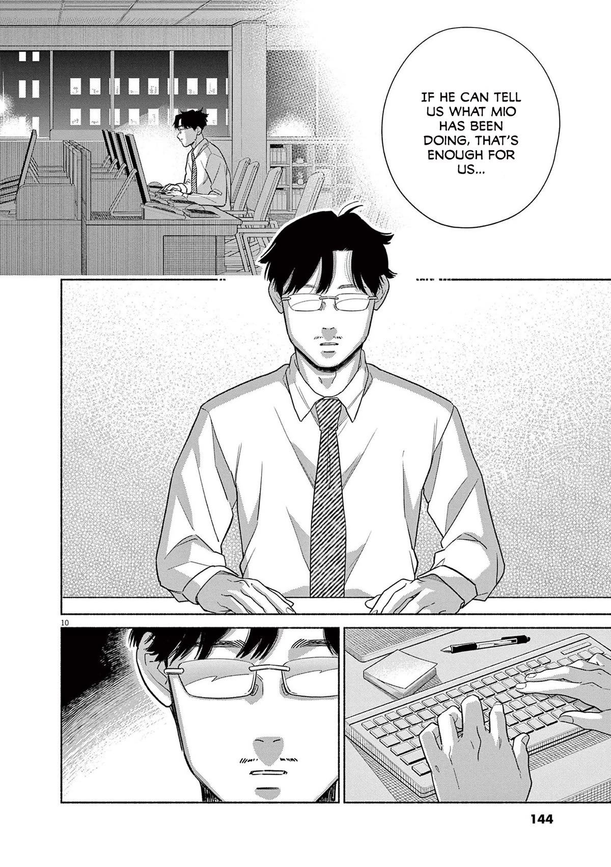 It Looks Like My Son Has Been Reincarnated into Another World chapter 24 page 10