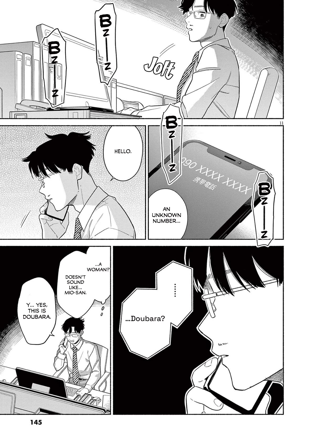 It Looks Like My Son Has Been Reincarnated into Another World chapter 24 page 11