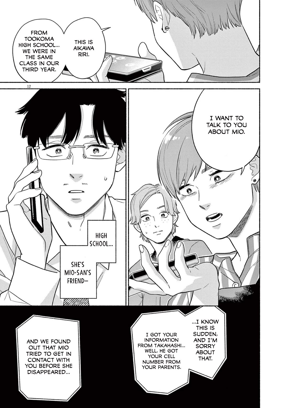 It Looks Like My Son Has Been Reincarnated into Another World chapter 24 page 12