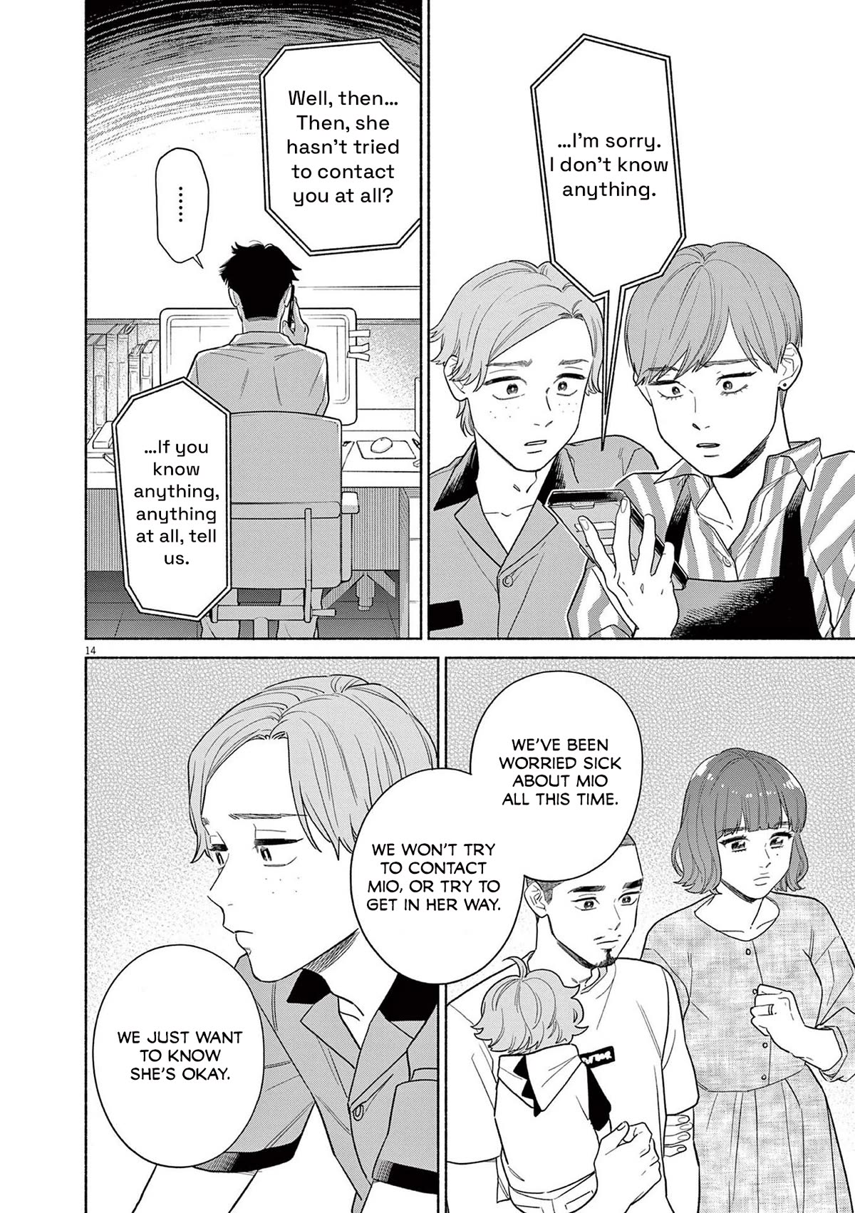 It Looks Like My Son Has Been Reincarnated into Another World chapter 24 page 14