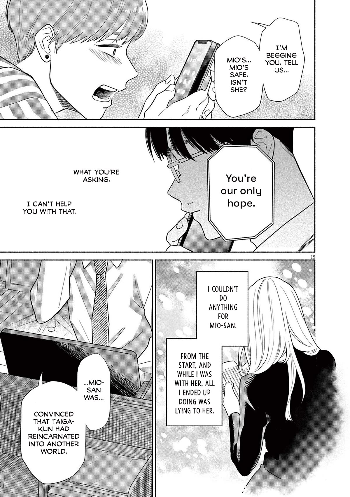 It Looks Like My Son Has Been Reincarnated into Another World chapter 24 page 15