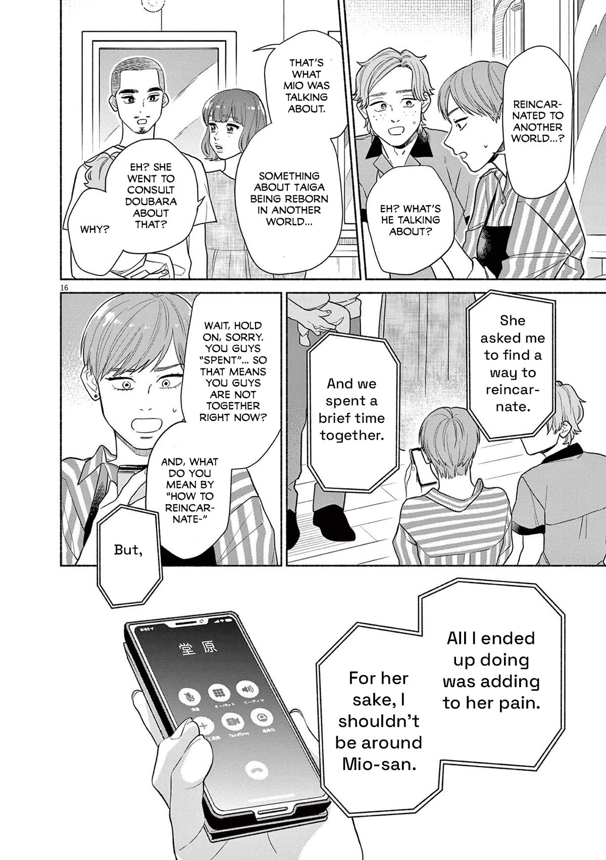 It Looks Like My Son Has Been Reincarnated into Another World chapter 24 page 16