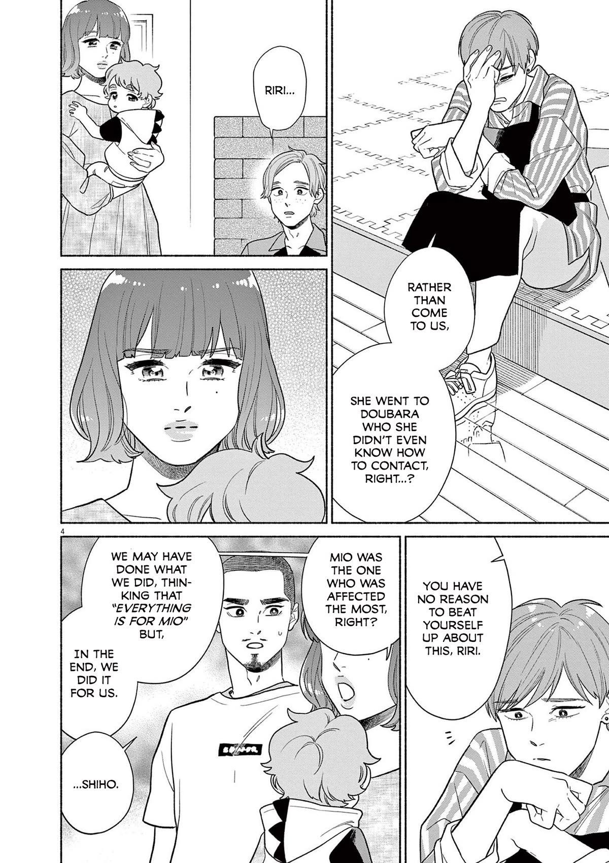 It Looks Like My Son Has Been Reincarnated into Another World chapter 24 page 4