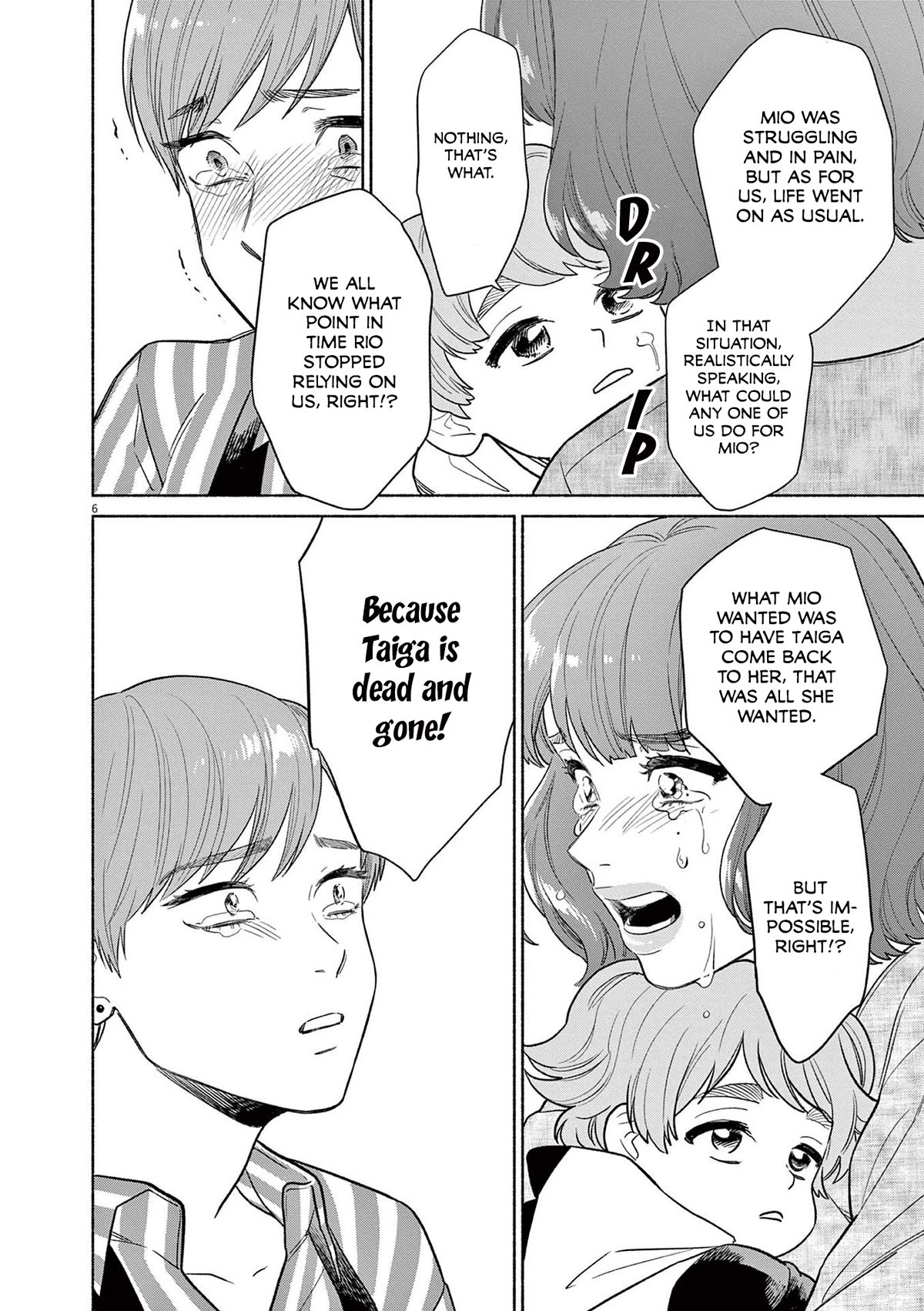 It Looks Like My Son Has Been Reincarnated into Another World chapter 24 page 6