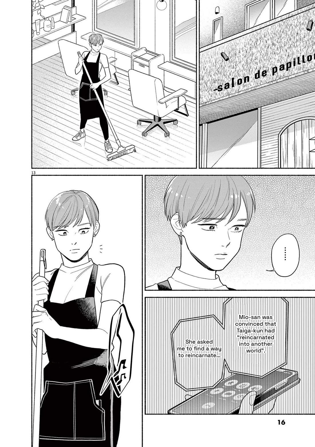 It Looks Like My Son Has Been Reincarnated into Another World chapter 25 page 14