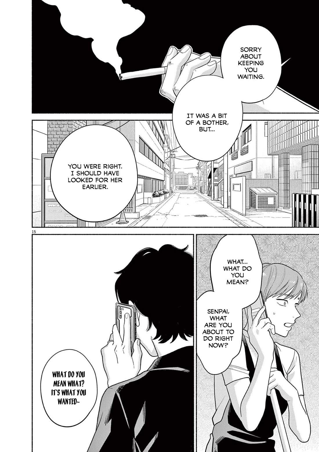 It Looks Like My Son Has Been Reincarnated into Another World chapter 25 page 16