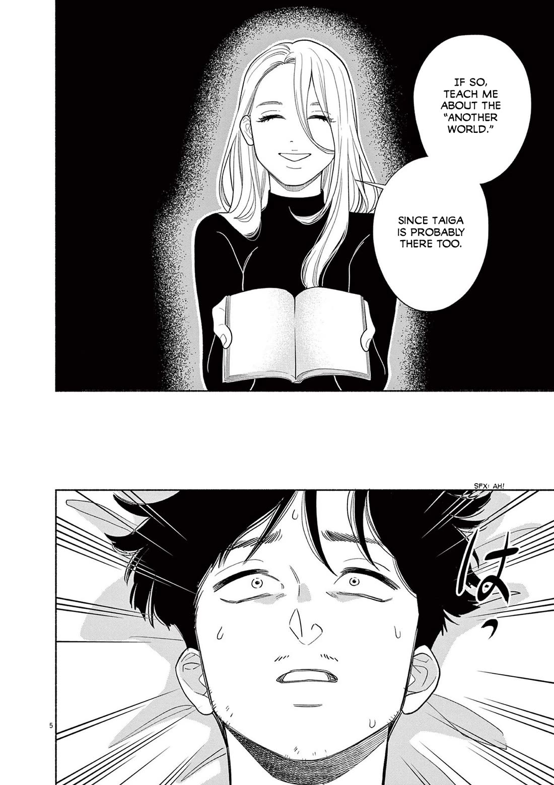 It Looks Like My Son Has Been Reincarnated into Another World chapter 25 page 6